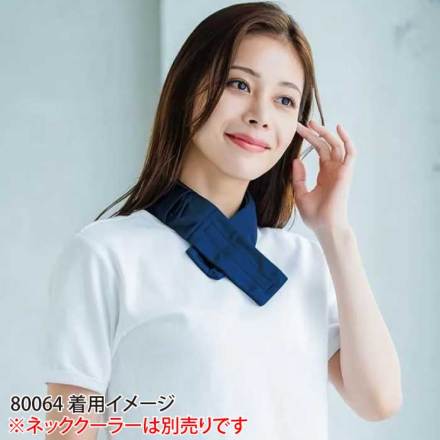 なおさま専用 368さま専用 かいな様へ専用 かいな様へ専用 ZX Armor
