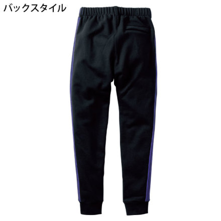 桑和 [G.G.] 1524-07 ジョガーパンツ(ノータック)