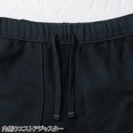桑和 [G.G.] 1524-07 ジョガーパンツ(ノータック)