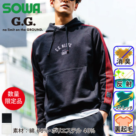 G.G.(W[W[)1524-14 oG[V