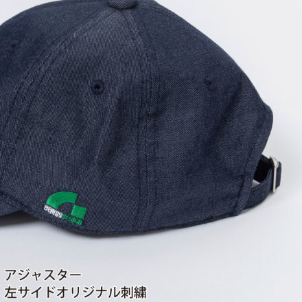 ジャム様ご注文のステップ2枚 jam_kinsei_ichijiku_m.jpg