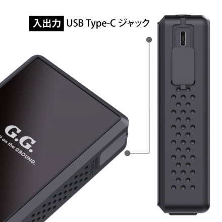 桑和 [G.G.] 16108 デバイスセット(バッテリー・ファン)