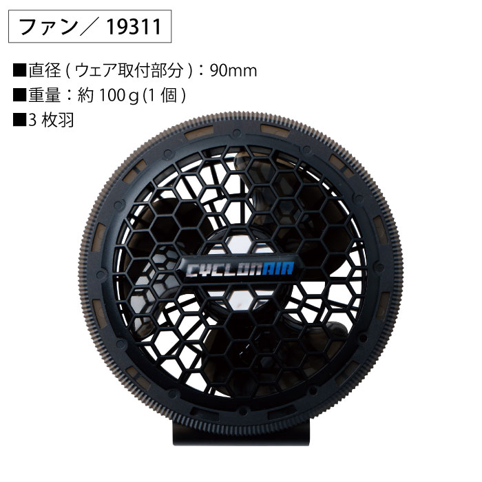 �A�C�e���f�B�e�[��