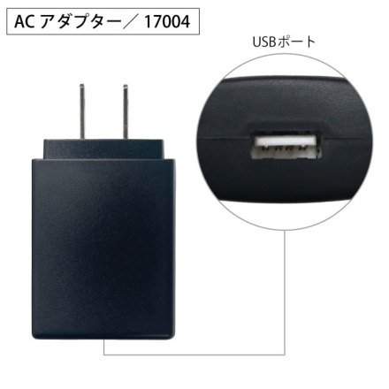 Amazon | タカ産業 フィッシングクーラー BOXベルト 40mm×2.8m