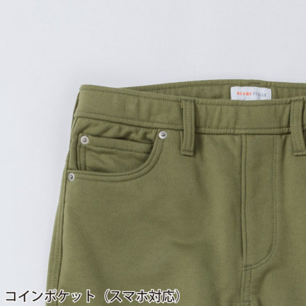 桑和 [BEAMS DESIGN] 2605-09 スラックス