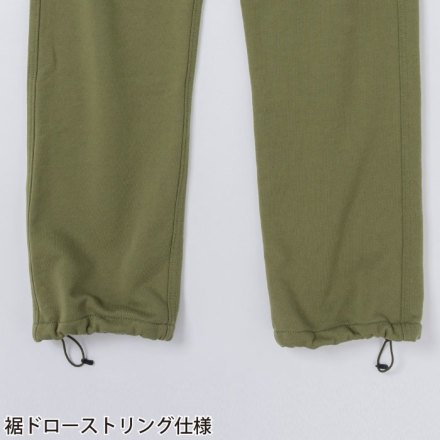 桑和 [BEAMS DESIGN] 2605-09 スラックス