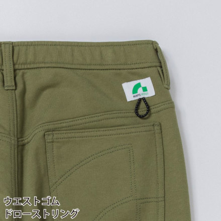 桑和 [BEAMS DESIGN] 2605-09 スラックス