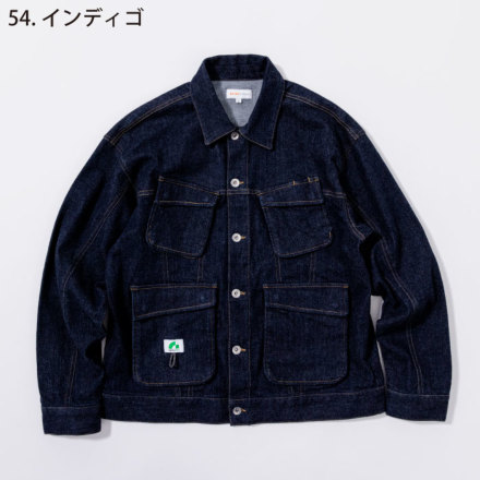 特価 桑和 [BEAMS DESIGN] 2702-00 デニム作業服 【上下セット】
