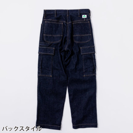 桑和　beams design デニム　セットアップ　サイズLL 春のデニムセットアップ3選】〈UNIVERSAL OVERALL〉〈BEAMS〉｜BEAMS