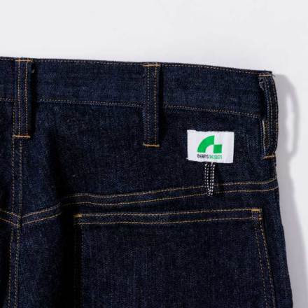 特価 桑和 [BEAMS DESIGN] 2702-00/2702-08 デニム作業服 【上下セット】