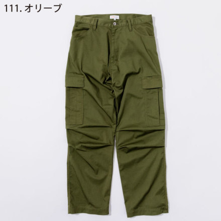 特価 桑和 [BEAMS DESIGN] 4702-00/4702-08 作業服 【上下セット】