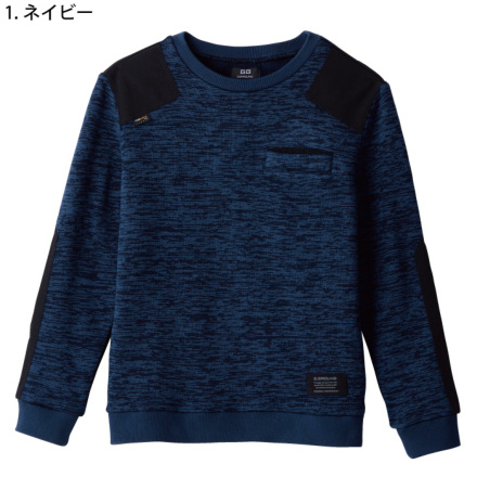 【専用】g様 楽天市場】スーパーツール 2本爪 ギヤープーラG型オートグリップ式