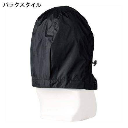 フードコート ちくわ☺︎様 桑和] 7369-90 フード(EFウェア取付用)