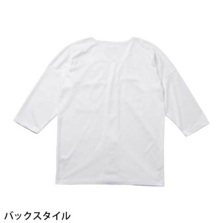 桑和] 7985-02 鯉口シャツ（ニット）