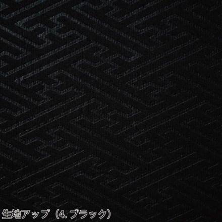 桑和] 7985-02 鯉口シャツ（ニット）