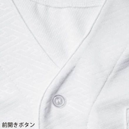 桑和] 7985-02 鯉口シャツ（ニット）