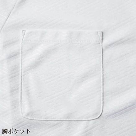 桑和] 7985-02 鯉口シャツ（ニット）
