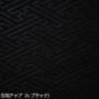 汗取りシャツ 7985-06 アイテムディテール 汗取りシャツ 7985-06 アイテムディテール