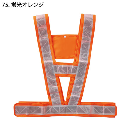 楽天市場】ベスト フロントポケット Vネック レイヤード