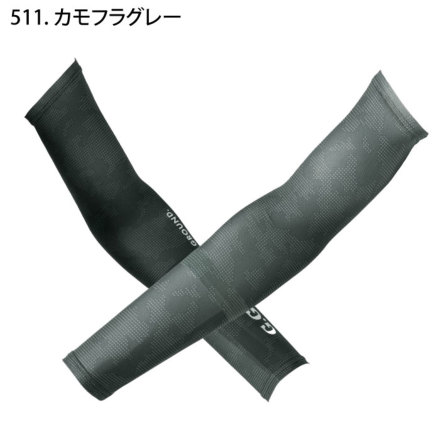 PMK ショルダーアームサポーター PMK 二の腕 サポーター ショルダー