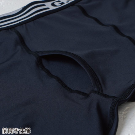 桑和 [G.G.] 8535-47 サポートタイツ