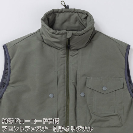 数量は多 桑和 防寒ベスト 8614-06 DESIGN] [BEAMS トップス
