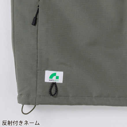 桑和 [BEAMS DESIGN] 8614-06 防寒ベスト