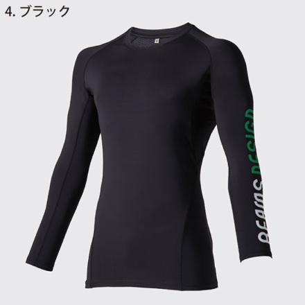 【定価3.1万】ゴワット 5W *Kan-i レーヨンブレンドノーカラーシャツ*4ブラウス黄緑8分袖(k33-2505-576)【12F52】 prit】 “5分袖スタンドカラーワイドシャツ” | HORUS WORKS