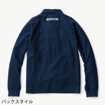 桑和 [BEAMS DESIGN] B1815-50 長袖ポロシャツ（胸ポケット有）