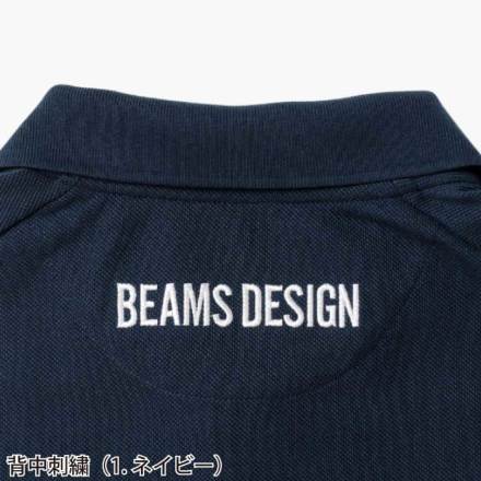 桑和 [BEAMS DESIGN] B1815-50 長袖ポロシャツ（胸ポケット有）