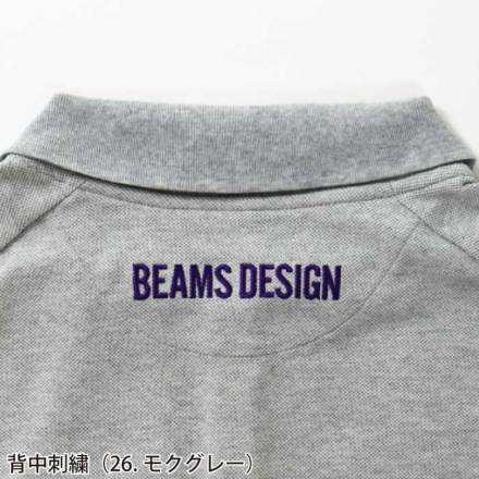 桑和 [BEAMS DESIGN] B1815-50 長袖ポロシャツ（胸ポケット有）