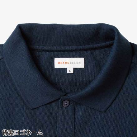 桑和 [BEAMS DESIGN] B1815-50 長袖ポロシャツ（胸ポケット有）