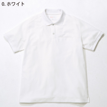 TS DESIGN クールアイス長袖ポロシャツ 80751 TS DESIGN (TS