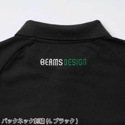 桑和 [BEAMS DESIGN] B1915-51 半袖ポロシャツ