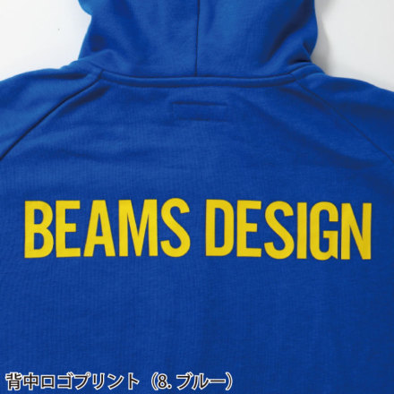 桑和 [BEAMS DESIGN] B2805-04 長袖パーカー