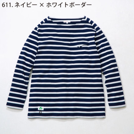 桑和 [BEAMS DESIGN] B3905-52 ボートネック長袖Tシャツ