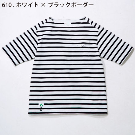 All Weather T-Neck | フルマークスストア-北欧アウトドア用品