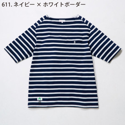 楽天市場】ゼクシィミックス xexymix ヨガウェア 長袖