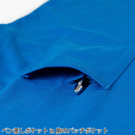 SAPEUR XL シャツ ボーリングシャツ