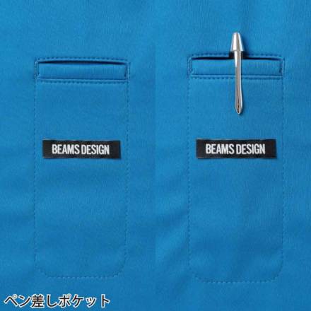 malowさま専用　2ほん レインボーカントリー “JACKET FLYING SUMMER TYPE A-2” ROUGH