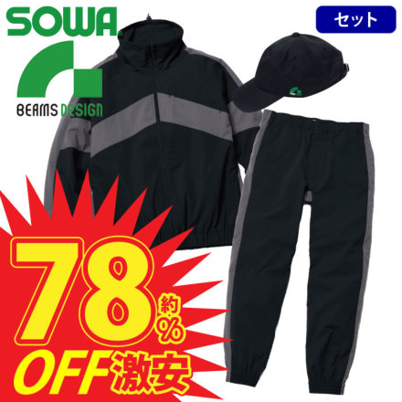 �r�[���X�f�U�C�� B7908set+1601-91 �o���G�[�V����