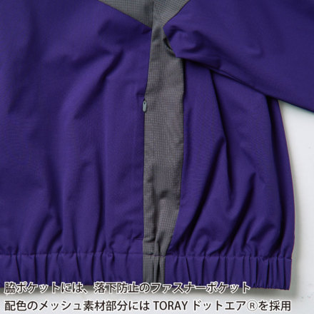 特価 桑和 [BEAMS DESIGN] B7908-00/B7908-07/1601-91 トラック作業服