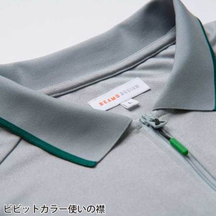 Wilson ライトパープル ポロシャツ 桑和 [BEAMS DESIGN] B7915-60 ハーフZIP長袖ポロシャツ