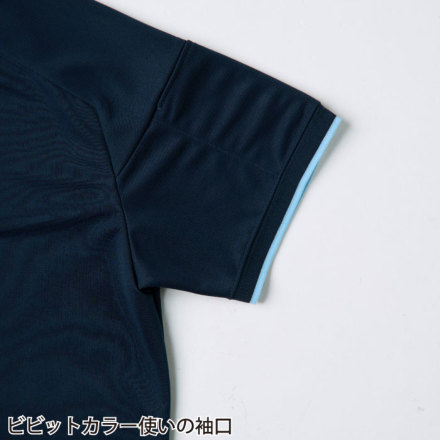 桑和 [BEAMS DESIGN] B7915-61 ハーフZIP半袖ポロシャツ