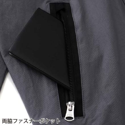 桑和 [STUD'S] S1220 ストレッチブルゾン