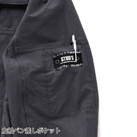 桑和 [STUD'S] S1220 ストレッチブルゾン