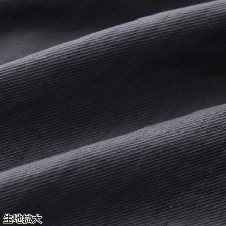 桑和 [STUD'S] S1220 ストレッチブルゾン