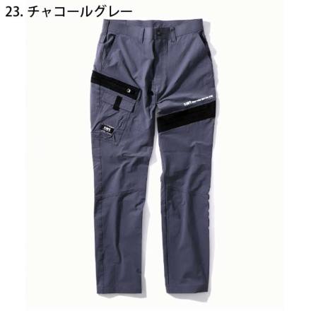 マスターマインドワールド☆19SS スカル刺繍裾ジップストレッチカーゴ