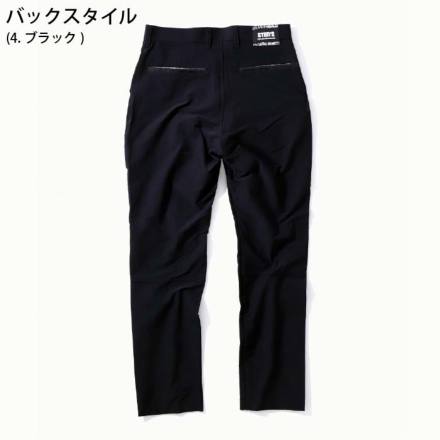 マスターマインドワールド☆19SS スカル刺繍裾ジップストレッチカーゴ