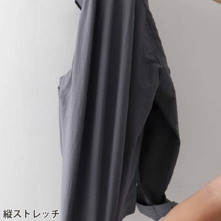 桑和 [STUD'S] S1228 ストレッチカーゴパンツ